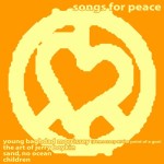 The Peace E.P.