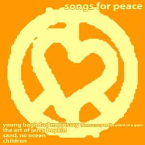 The Peace E.P.